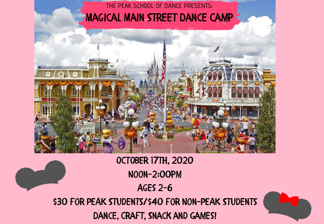 Magical Main Street Dance Camp Website